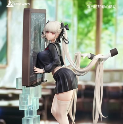 【預購】碧藍航線 可畏 X Little witch1