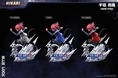 【現貨秒發】藍色監獄 第三彈 千切·豹馬 X HIKARI2