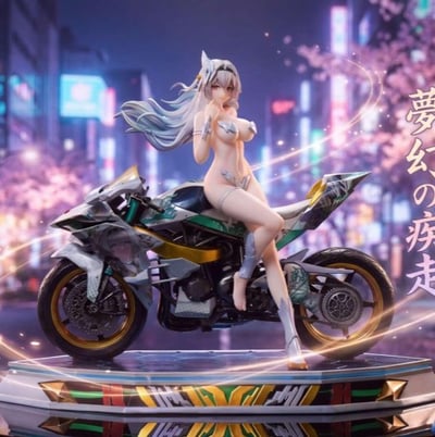 【預購】崩壞星穹鐵道《流螢‑暗夜馳螢》X 星原工作室1