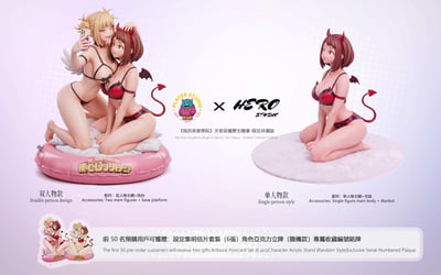 【預購】《我的英雄學院》限定珍藏版 天使惡魔雙生雕像 X Player+Hero9