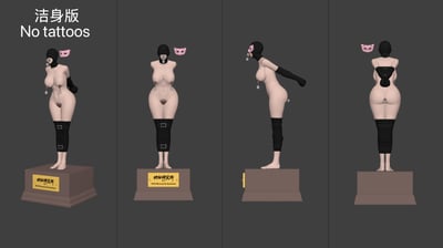 【預購】束縛維納斯 Bind Vents X 地獄研究所Hell Research Institute3