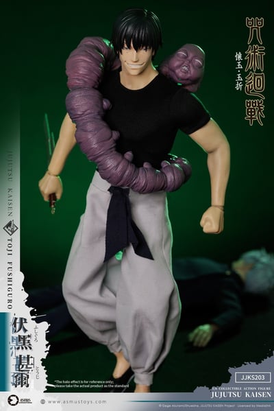 【預購】咒術迴戰 懷玉 ‧ 玉折 伏黑甚爾 (Toji Fushiguro) JJKS203A 阿司馬玩具 1/6 X ASMUS TOYS3