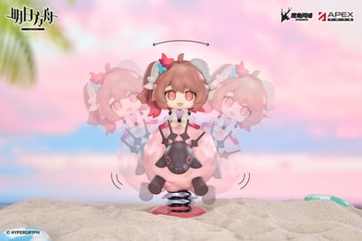 【預購】明日方舟 HappyShake系列 Q版搖搖樂-純燼艾雅法拉 X APEX10
