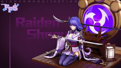 【現貨秒發】原神 決心 & 敗北 雷電將軍 X FFS6