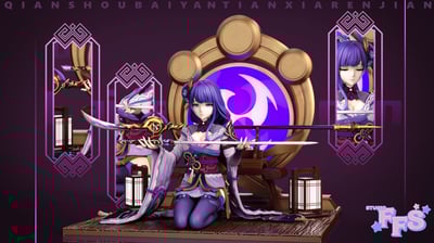 【現貨秒發】原神 決心 & 敗北 雷電將軍 X FFS5