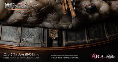 【現貨秒發】進擊的巨人 艾連vs萊納 X FIGURAMA石油場 正版授權10