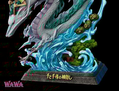 【預購】宮崎駿 千尋與白龍 X WAWA-Studio10