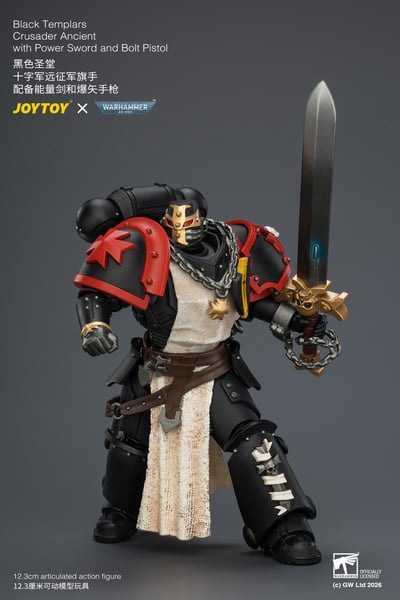【預購】黑色聖堂 十字軍遠征軍旗手 JT04735 X JOYTOY9
