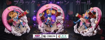 【現貨秒發】遊戲王 黑魔導女孩 X 十月梧桐 正版授權3