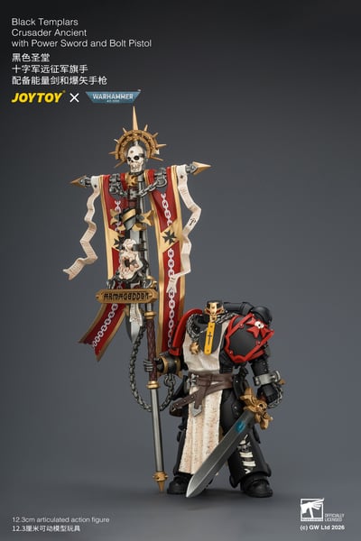 【預購】黑色聖堂 十字軍遠征軍旗手 JT04735 X JOYTOY4
