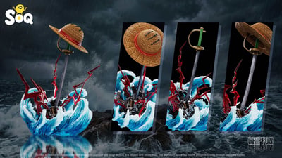 【預購】海賊王 武器擺件系列第一彈 香克斯的劍 X SOQ-Studio4