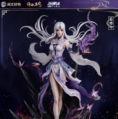 【現貨秒發】鬥破蒼穹 1/4比例雕像 小醫仙 X 集模堂JOMATAL 正版授權1