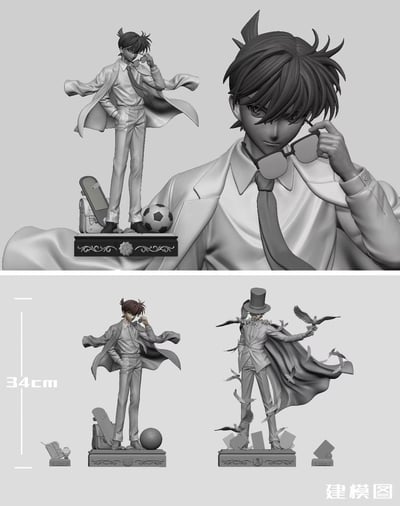 【預購】名偵探柯南 新一 X 花舞工作室7