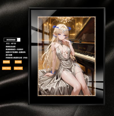 【預購】舞會 禮服卡提希婭-精裱款 X 阿喵畫社1