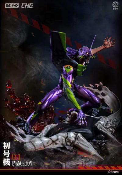 【代購】Eva新世紀福音戰士 暴走初號機 X CHE + BeBox集美殿堂7