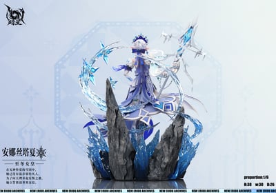 【預購】原神 冰之女皇 雙版本 安娜絲塔夏 X 暗星-Studio13