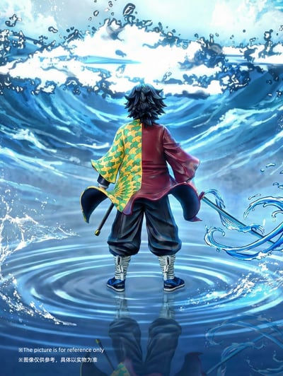 【預購】鬼滅之刃 水之呼吸 · 富岡義勇 X Fast-Studio4