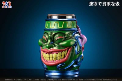 【預購】動漫水杯系列 強欲而貪欲之壺 X PSD-Studio3