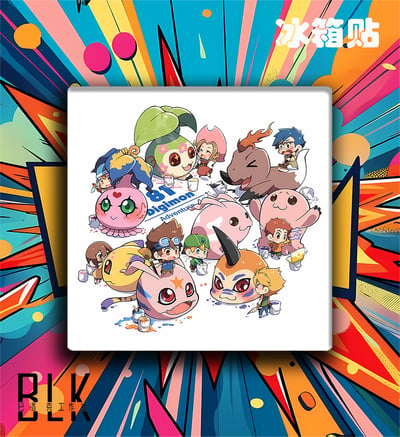 【預購】數碼寶貝《小數碼寶貝》動漫裝飾畫&冰箱貼 X 巴洛克工作室3