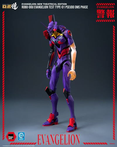 【售罄展示追加請私訊客服@toystationtw】Eva新世紀福音戰士新 劇場版 試驗型初號機 擬似神化型態 3Z07080C0 X Threezero4
