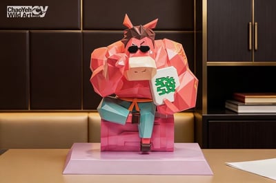 【預購】神馬東西 馬年開運禮品 潮玩擺件 16cm X 潮野藝術 ChaoYeh Wild Art 正版授權2