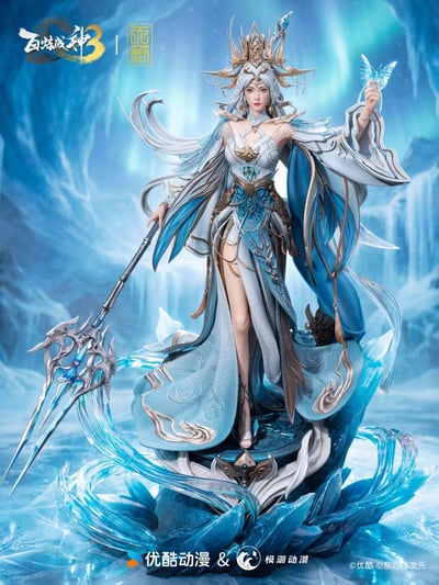 【預購】《百煉成神3》1/4比例雕像 『寧雨蝶』X 天承動漫 正版授權2