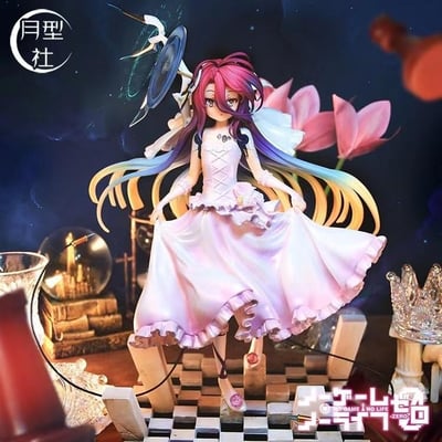 【代購】遊戲人生 花嫁休比 X 月型社1
