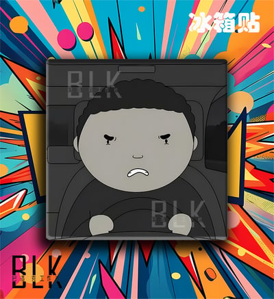 【預購】《公路之王》動漫裝飾畫&冰箱貼 X 巴洛克工作室3