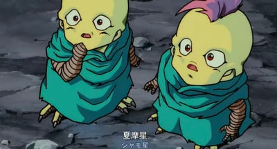 【預購】七龍珠Z 夏摩星人Shamoian-小雞 X 坤工作室5