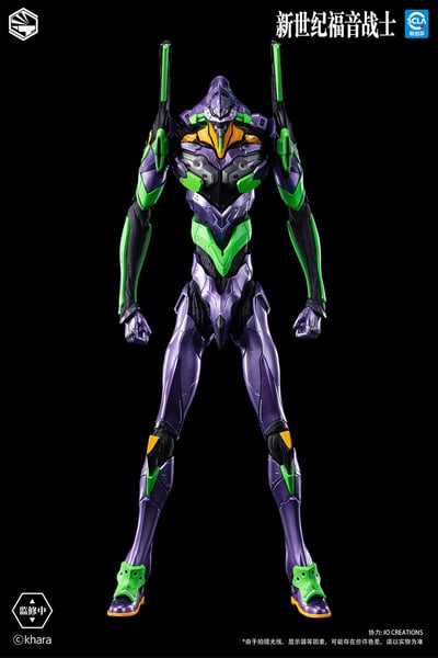 【預購】Eva新世紀福音戰士 初號機 包膠式合金可動 X 重機形4