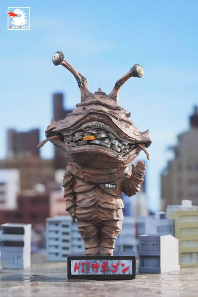 【預購】奧特曼 再見童年第二彈 你好小怪獸-皮古蒙&塔伊銷&卡內貢 X KAIJUU TANDO4