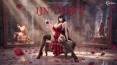 【預購】碧藍航線 大鳳·紅酒晚宴 X Seren-Studio2