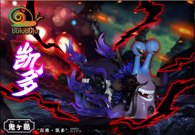 【預購】海賊王 凱多+三災電話蟲 X Bulubulu工作室12