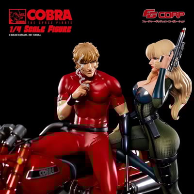 【預購】《眼鏡蛇》Cobra the Space Pirate 1/4 空間服版限定雕像 X MTC＆FGC4