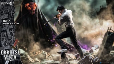 【預購】咒術迴戰 乙骨憂太 X ZanyJoke+FANTASY8