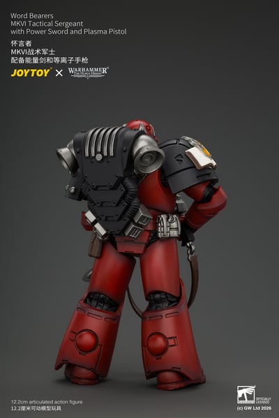 【預購】懷言者 MKVI戰術軍士 JT05015 X JOYTOY7