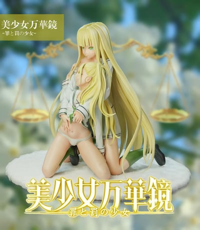 【預購】美少女萬華鏡 覡夕莉&覡夕摩 X BGA-Studio5