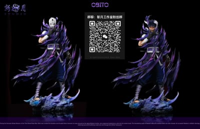 【預購】火影忍者 神威白面具-帶土 X 斬月工作室3