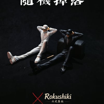 【預購】海賊王 CP9·卡古 X Rokushiki六式集社1