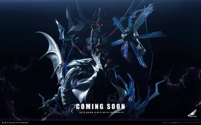 【預購】遊戲王 雙版本 海馬瀨人 X Time-Studio12