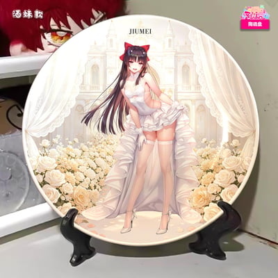 【預購】花嫁 婚紗興登堡x酒妹-陶瓷盤 X 阿喵畫社4