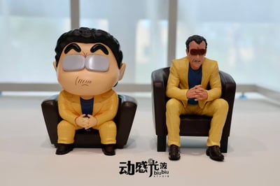 【預購】蠟筆小新 雙版本 園長小新 X 動感光波工作室4