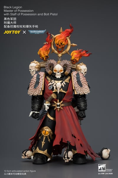 【預購】黑色軍團 附魔大師 JT04759 X JOYTOY2