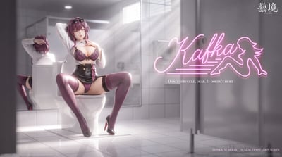 【預購】崩壞星穹鐵道 女雕系列 雙版本 卡芙卡 X 藝境工作室2
