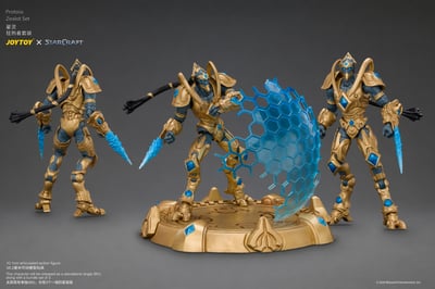 【預購】星海爭霸 星靈狂熱者套裝 JT05183 X JOYTOY4