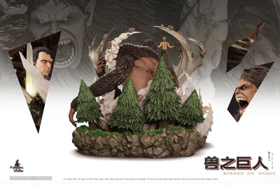 【現貨秒發】進擊的巨人 第十六彈 吉克·葉卡&獸之巨人 X Freedom-Studio5