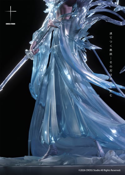 【售罄展示追加請私訊客服@toystationtw】死神 朽木露琪亞-白霞罰 X Cross十字6