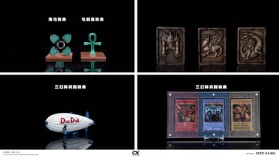 【預購】遊戲王 三幻神+人物第三彈 巨神兵&海馬瀨人 X CX-Studio13