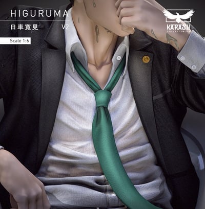【預購】咒術迴戰 日車2.0 X KARASU-Studio7