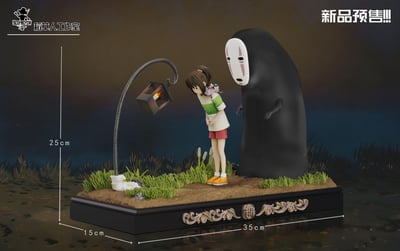 【補款】宮崎駿 千尋與路燈 X 稻草人工作室2